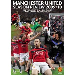 Reedswain Manchester United Season Review 09/10