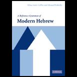 Reference Grammar of Modern Hebrew