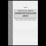 Parallel Bible Hebrew/English
