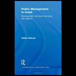 Public Management in Israel