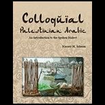 Colloquial Palestinian Arabic An Introduction to the Spoken Dialect
