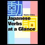 Japanese Verbs at a Glance