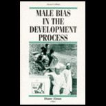 Male Bias in Development Process