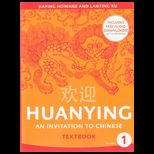 Huanying, Volume 1 Text Only