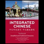 Integrated Chinese Level 2 Part 1 Simplified and Traditional Workbook