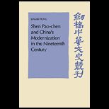 Shen Pao Chen and Chinas Modernization