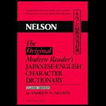 Original Modern Readers Japanese English