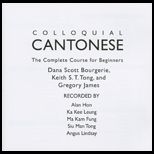 Colloquial Cantonese CD (Software)