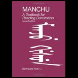 Manchu A textbook for reading documents