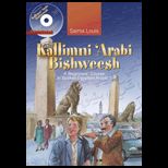 Kallimniarabi Bishweesh   With CD