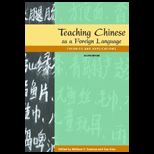 Teaching Chinese as a Foreign Language Theories and Applications