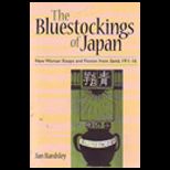 Bluestockings of Japan