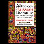 Anthology of Russian Literature from Earliest Writings to Modern Fiction  Introduction to a Culture   With CD