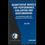 Quantitative Models for Performance
