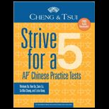 Strive For a 5  AP Chinese Practice Tests