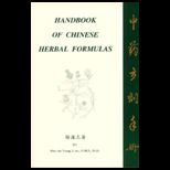 Handbook of Chinese Herbs