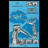 Ni Hao Simplified Char. Edition , Volume 3