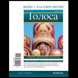 Golosa  Basic Course in Russian Book 1 (Looseleaf)
