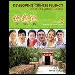 Introductory Chinese, Simplified, Volume 2
