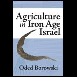 Agriculture in Iron Age Israel