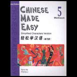 Chinese Made Easy, Level 5 Workbook