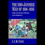 Sino Japanese War of 1894 1895