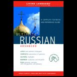 Ultimate Russian Advanced   Revised and Updated