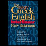 Nkjv Greek English Interlinear New Test.