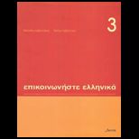 Communicate in Greek Textbook 3