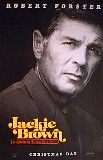 Jackie Brown (Advance Forster) Movie Poster