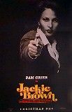 Jackie Brown (Advance Grier) Movie Poster