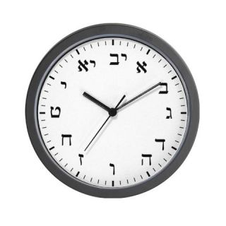  Hebrew Numeral Wall Clock
