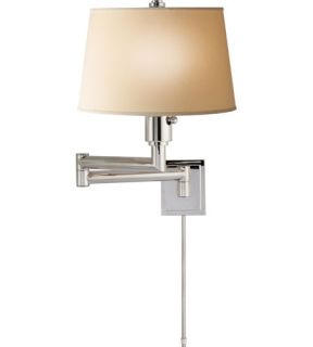 E.F. Chapman Chunky 1 Light Swing Arm Lights/Wall Lamps in Polished Nickel CHD5106PN L