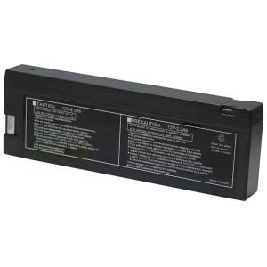 UPG SLA 12 Volt 2.3 Ah P2 Pressure Contact Terminal Battery UB1223A