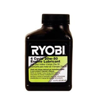 Ryobi 2.2 oz. 4 Cycle 20W 50 Oil AR99G04