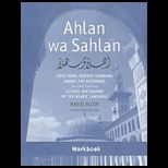 Ahlan wa Sahlan  Functional Modern Standard Arabic for Beginners  Workbook and CDs