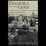 Diaspora of the Gods