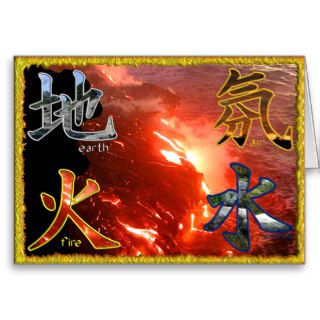 Kanji Four Elements   Greeting Card