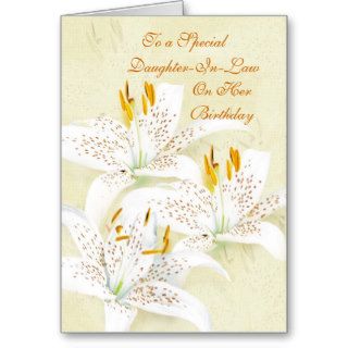 A Happy Birthday Daughter in Law Card Flowers