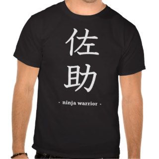 SASUKE   Ninja Warrior T Shirts