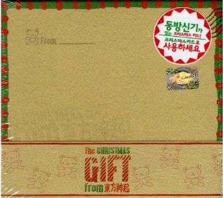 TOHOSHINKI   Christmas Gift KOREA CD *SEALED* Music