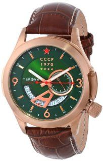 CCCP Men's CP 7011 04 Shchuka Analog Swiss Quartz Brown Watch Watches