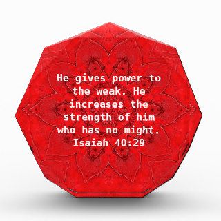 Strength God Bible Verses Quote Isaiah 4029 Awards