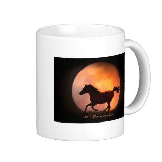 Chinese New Year Year of the Horse giftts Mug