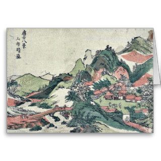 Evening storm over the village by Sekkyo,Sawa Greeting Card
