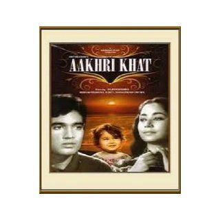 Aakhri Khat (Year 1966) * Rajesh Khanna, Indrani Mukherji, Bunty Movies & TV