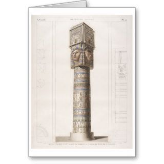 Hathor Column at Dendera Card
