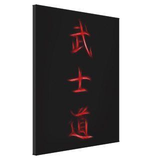 Bushido Samurai Code Japanese Kanji Symbol Gallery Wrap Canvas