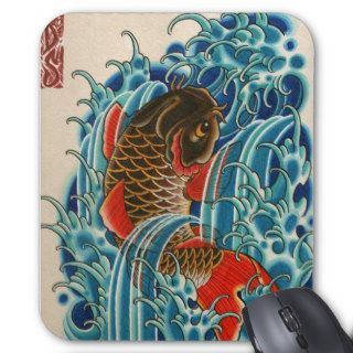 Cool Japanese Koi Fish tattoo art Mouse Pad