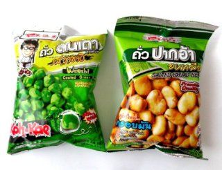 Salted Broad Bean & Salted Green Peas. 2 Sachetes  Snack Nuts And Seeds  Grocery & Gourmet Food